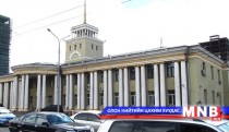 Foreign ministries of Mongolia and Lithuania consult