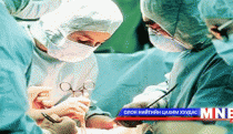 Элэг шилжүүлэн суулгах мэс заслын төлбөрийг төрөөс даах хэрэгтэй 