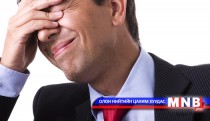 Толгой өвдөх 9 шалтгаан...