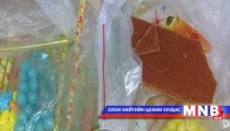 Үрлэн чихэр худалдан авахгүй байхыг анхаарууллаа