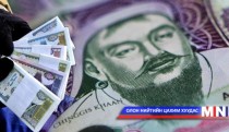 Эмэгтэйчүүдэд татварын дарамт бэрхшээл болж байна 