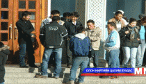 Зарим багш хүүхэдтэй тэгш бус харьцаж байна 