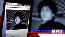 Ах дүү Царнаев нарын хэрэглэсэн тэсрэх бөмбөгийн нууцыг тайлжээ