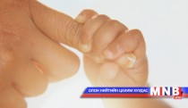 Хүүхдийн хүмүүжлийг өөрөөсөө эхэл...