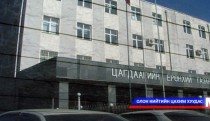 Дээрэм булаалтын зургаан хэргийг илрүүлжээ