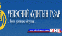 Татвар төлөгчдийн мөнгөөр өндөр үнэтэй машин авчээ