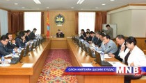 Төрийн өмчит хуулийн этгээдийн үндсэн хөрөнгөд бүртгэлтэй зарим хөрөнгийг дуудлагаар худалдана