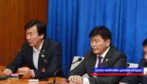Х.Болорчулуун: МАН-ын бүлгийн удирдлагад газрын тосны компанитай хүн олон бий 