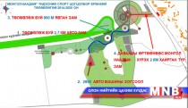 Монгол наадам цогцолборт шаардагдах хөрөнгийг шийдвэрлэлээ