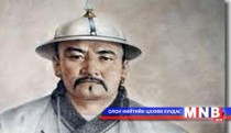 Галдан Бошигт хааны мэндэлсний 370 жилийн ойн баяр наадам эхэллээ
