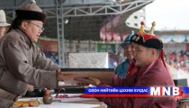 Үндэсний сурын харваачдад улсын цол олгов