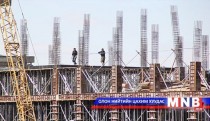 Барилга дээрээс унаж нас барсан гурван иргэний ослын дүгнэлт гарчээ