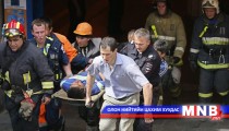 ОХУ-д гашуудал зарлалаа