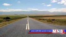 Орон нутгийн замын эвдрэл их байна