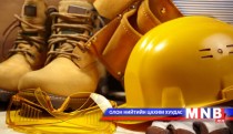 Түмний хүүхдэд сургууль барих мөнгөөр тоглосон төрийн албан хаагч, хувийн компанид хариуцлага тооц..
