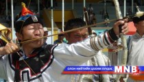 Уухай хадаах урианхай сур харваагаар Монгол наадам эхэллээ