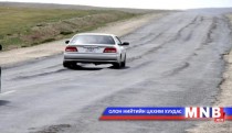 Орон нутгийн замд 200 орчим иргэн ослоор нас  баржээ 