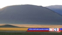 Хутаг-Өндөрт “Шинэ сумын төв” төсөл хэрэгжинэ 