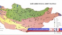 Тусгай зөвшөөрөл нийт газар нутгийн 7.7 хувийг эзэлж байна