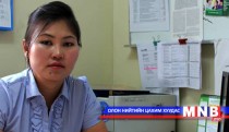 О.Дашпагам: Товлосон хугацаандаа вакцинаа хийлгээгүйн улмаас хүүхдийн дархлаа суларч, халдвар авах..