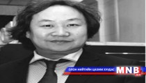 Г.Ганбат: Туул гол дээр томоохон усан цогцолбор барина 