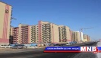“Буянт-Ухаа-1” хорооллын шугам сүлжээний ажил дууслаа  