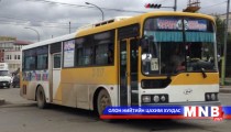 Баяр наадмын өдрүүдэд автомашины дугаарын хязгаарлалт үйлчлэхгүй...
