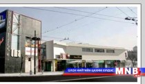 Олон улсын эмэгтэй зураачдын үзэсгэлэн нээлтээ хийнэ 