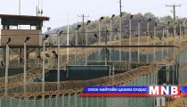 Хилийн чинадад амьдардаг 92 иргэн хулгай хийсэн байна 