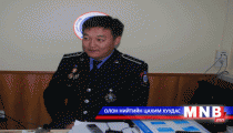 Зөөврийн камераар наадамчдын аюулгүй байдлыг хангана