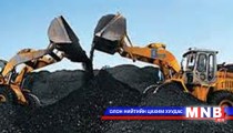 Газрын тосны салбарын хөрөнгө оруулалт нэмэгдэнэ