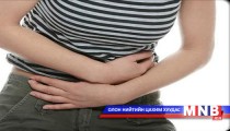 Хоолны хордлогоос сэргийлэх зөвлөмж 