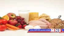 Хүнсний бүтээгдэхүүнд химийн бодис их байна