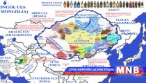 “Угсаатан, соёлын бэсрэг наадам”-д 12 бөх зодогложээ