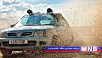 ”Rally Mongolia -2014” эхэллээ 