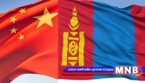 Монгол, БНХАУ-ын аж ахуйн нэгжүүд хамтын ажиллагааны гэрээ байгуулав
