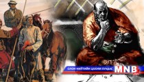 Гурвалжин хөх чулуу