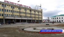 Ховд аймагт цахилгаан эрчим хүчний дэд станц ашиглалтад орно 