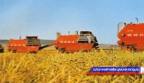 Улаан буудай хадгалах агуулахыг нэмж байна