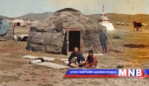 Чулуунд шингэсэн хараал