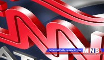 CNN Украйны нийслэлээр Улаанбаатарыг 