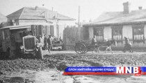 Элбэг-Амгалант гацаа буюу Маймаа хот