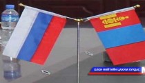 ОХУ-ын Иркутск хоттой агаарын бохирдлыг бууруулах чиглэлээр хамтран ажиллана