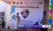 Ховд аймагт Залуучуудын хөгжлийн төв нээгдлээ
