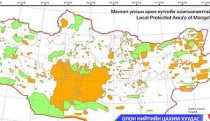 Хан Хэнтийн Дархан цаазат газрын дотоод бүсчлэлийг шинэчлэн тогтоолоо