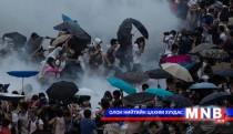 Хонгконгийн жагсагчид бууж өгсөнгүй