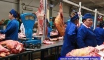 Махыг үйлдвэрлэлийн аргаар боловсруулахад санхүүжилт шаардагдана