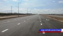 Даац хэтрүүлсэн машиныг торгоно