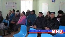 Тэтгэвэр тогтоох аргачлал буруу байна