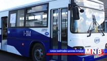  “Зорчигч тээврийн нэгтгэл”  байгуулагдана